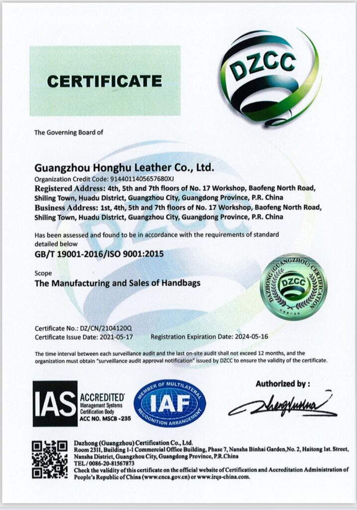 Honghu leather ISO 9001